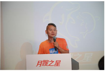 更重要的是,憑借已有的100多個城市門店和多年的經(jīng)驗沉淀,月嫂之星很多的做到了對線下服務質(zhì)量很好的把控,讓雇主具有很好的消費體驗。月嫂之星由全國由北京總部的客服中心對全國月嫂進行資料審核,按全國統(tǒng)一的標準進行等級評定,避免了此前線下很多小月嫂公司的不誠信的行為,規(guī)避了雇主的安全風險。