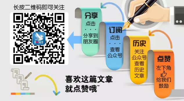 11 【快播上海】稱心“阿姨”難找?寬容雇主難尋?