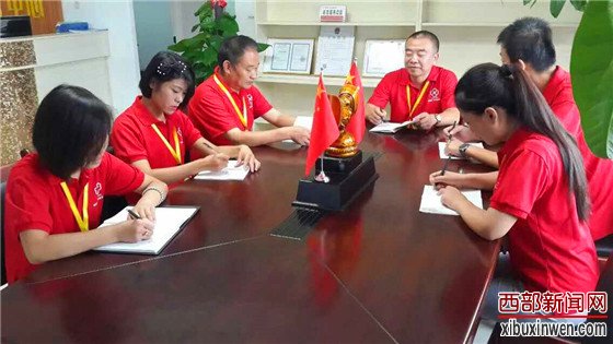 陜西康寧老年服務中心打造西北居家養(yǎng)老第一品牌