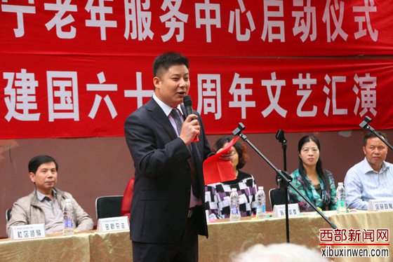 陜西康寧老年服務中心打造西北居家養(yǎng)老第一品牌