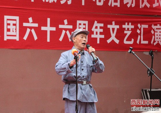陜西康寧老年服務中心打造西北居家養(yǎng)老第一品牌