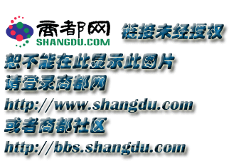 漫畫:乘船安全!_商都社區