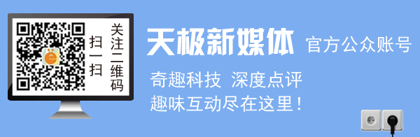 Facebook與Pro.com合作 將進(jìn)軍家政O2O市場(chǎng)