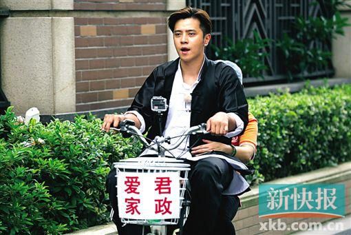 羅志祥做家政,黃渤做快遞員