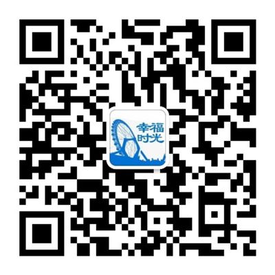 老年俱樂部啟動