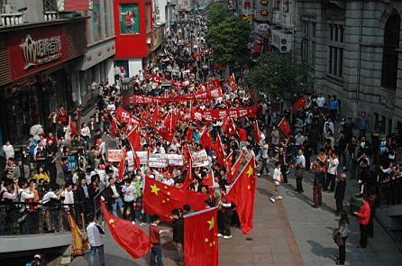 抵制家樂福集團事件