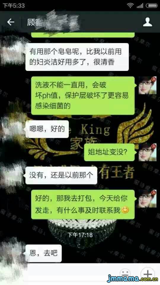 分類信息(招聘/培訓/保姆/代購等) 保姆找工信息/東莞保姆月嫂家政招工/網上哪里可以找到保姆求職工作信息,不收費的?