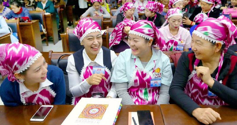 自治區第三屆巾幗家政服務員技能大賽總結表彰大會在烏市舉行