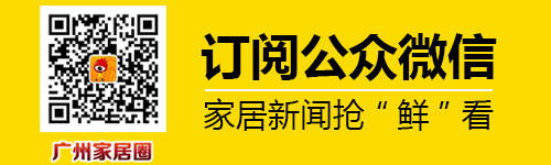攻略:“亮”是一種態度 烤漆衣柜選購小知識