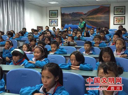 [阿壩]理縣營盤街小學組織弱勢兒童走進第二期生