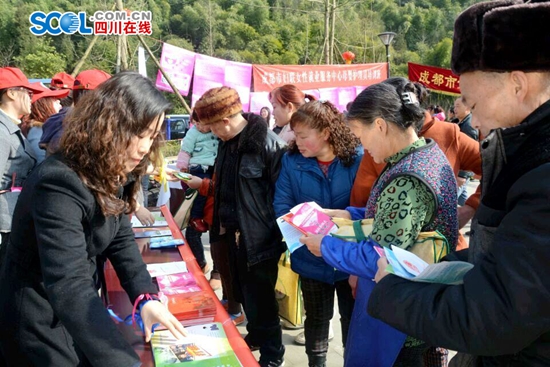 溫暖大坪村貧困村民