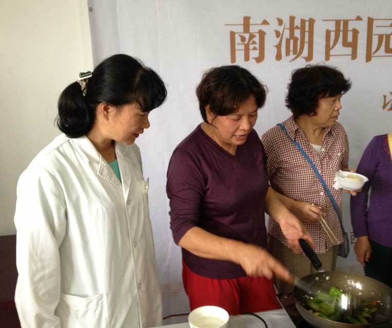 望京社區衛生服務中心
