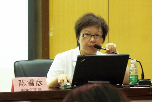 首都醫科大學附屬北京安定醫院 健康大課堂