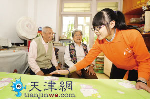 南開(kāi)區(qū):社區(qū)出資購(gòu)買(mǎi)家政服務(wù) 服務(wù)于高齡老人