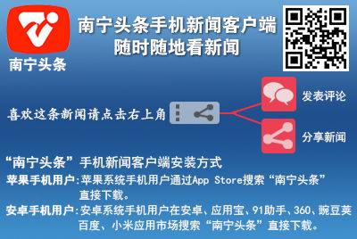 本周起 南寧人力資源市場首推家政服務周末雙選會