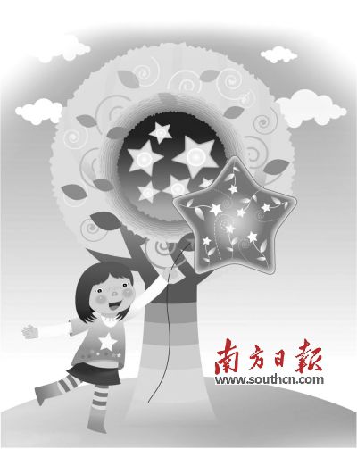 南方日?qǐng)?bào)訊