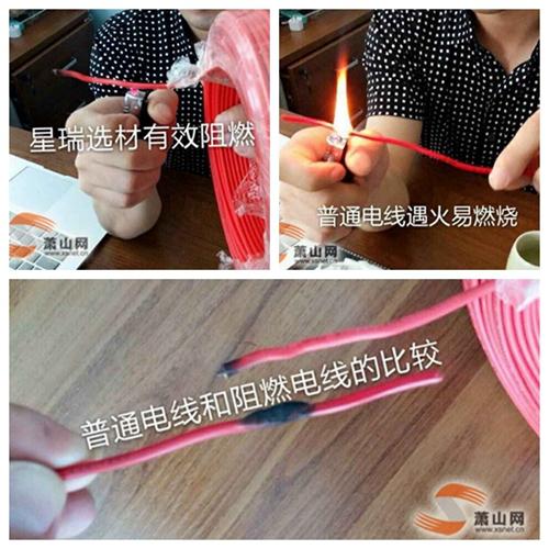 相約星瑞國(guó)際家裝夏令營(yíng),讓愛(ài)愈久彌香