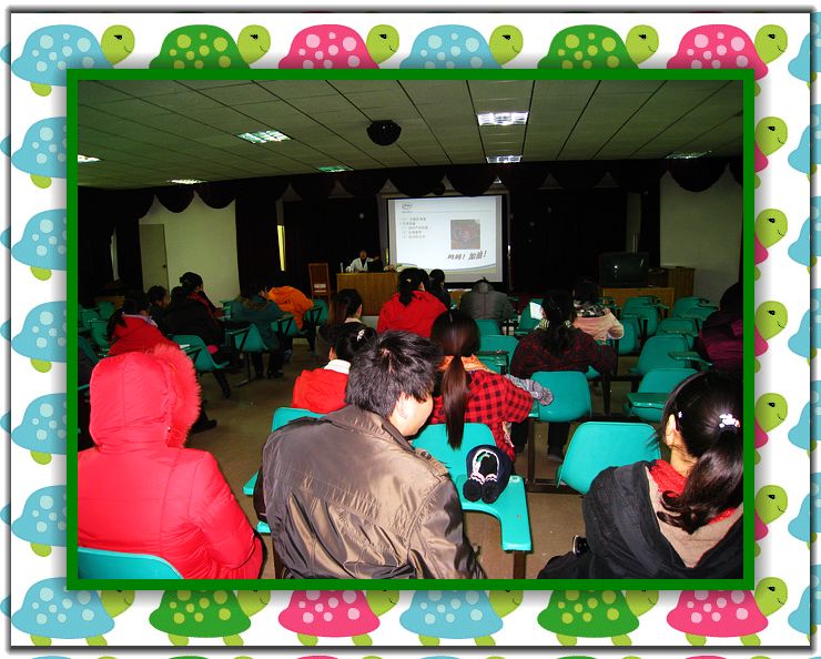 南陽健康網 孕期營養與健康 講座成功開講