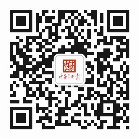 本報訊