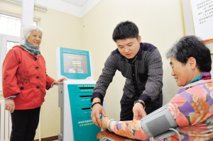 河東探索社區智慧養老服務平臺 不出家門享關愛