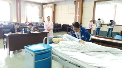 第四屆無錫市家政服務技能大賽舉行決賽