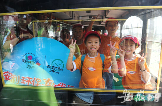 乘火車游園探險 “森林課堂”寓學于玩真開心