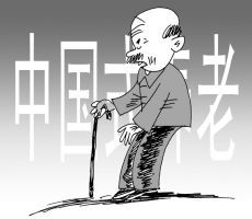 漫畫牛力