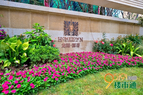 萌娃秒變科學大咖 龍湖源著《糖果兒童大學》明