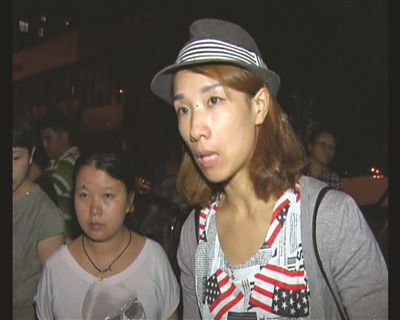 連續報道