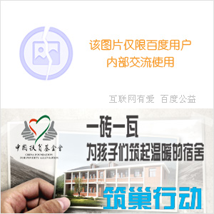 怎樣培養(yǎng)孩子去思考探索能力