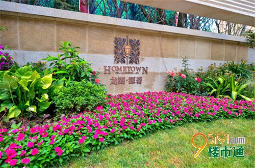 公辦學校浐灞一小旁 龍湖源著《糖果兒童大學》