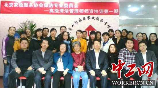 圖為開班儀式現場合影