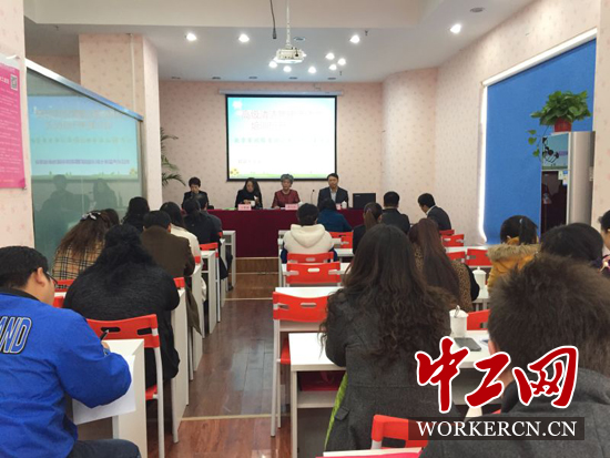 圖為開班儀式現場