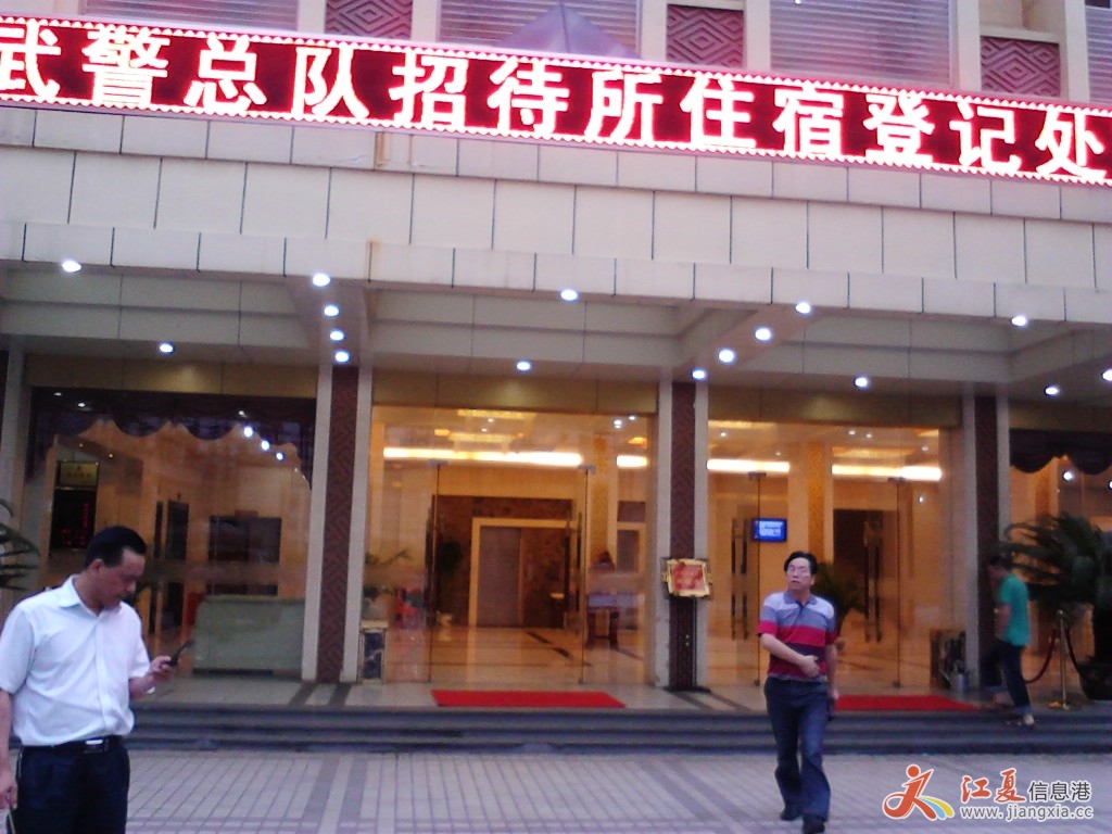 廣和達物業,您貼心的管家 廣和保姆/土豪女開跑車做保姆/城陽安普泰科進去都要什么證?體檢嗎?里面需要戴帽子工作嗎
