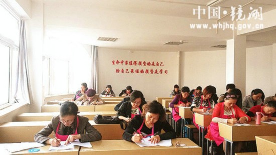 鏡湖區在第四屆“皖嫂”家政服務技能大賽中創