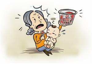 幼兒吃果凍致死家政公司被告