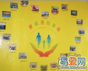 找月嫂,找鐘點(diǎn)工 《找保姆月嫂》:云南保姆月嫂服務(wù):我想找家政工作,早出晚歸的。做過(guò)一年多