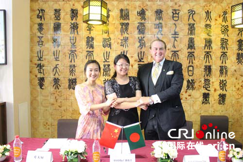 CRI FM102“中國美食節”走進孟加拉國