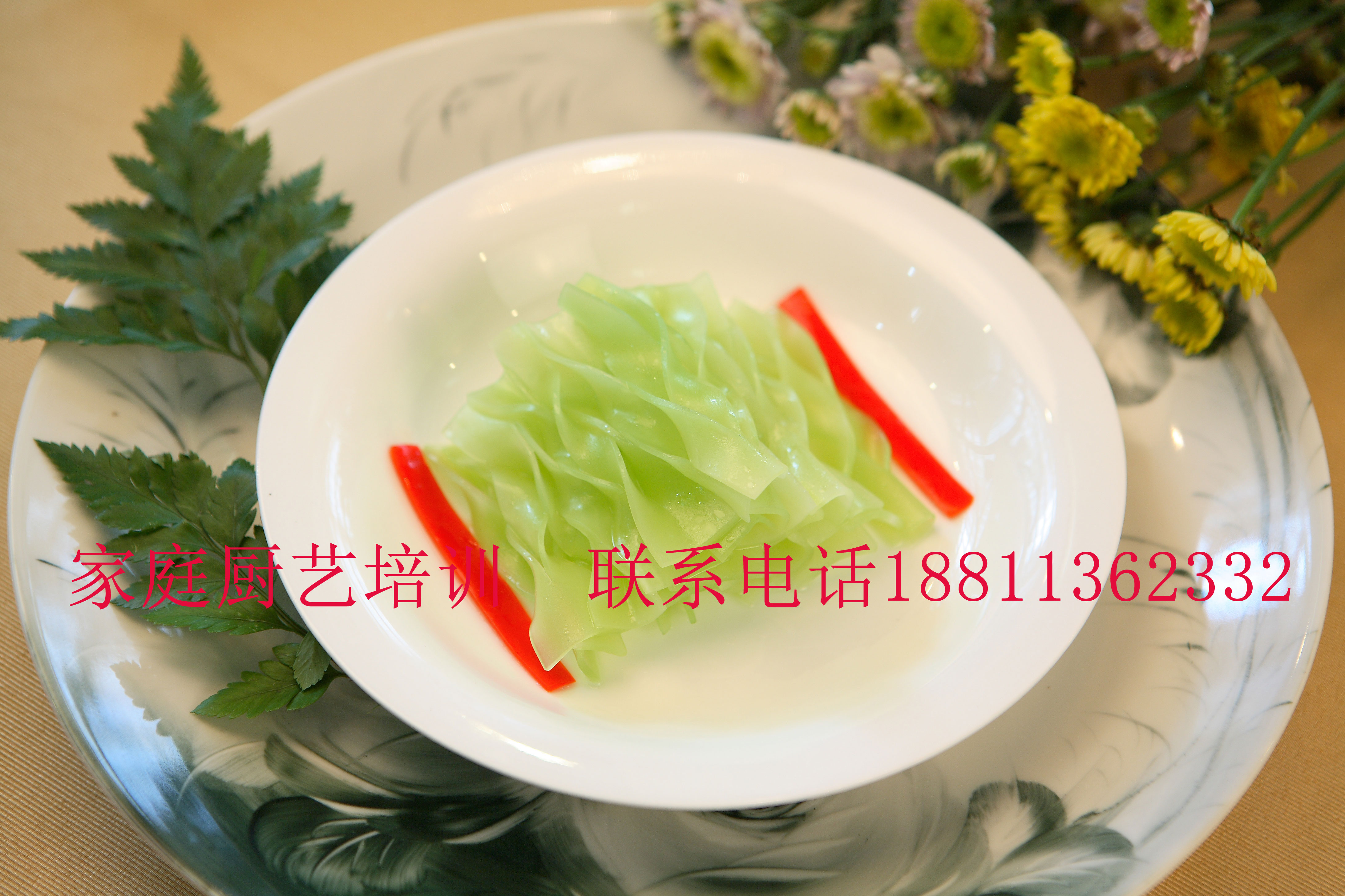 家庭廚藝培訓班 家庭廚藝培訓學生廚藝培訓
