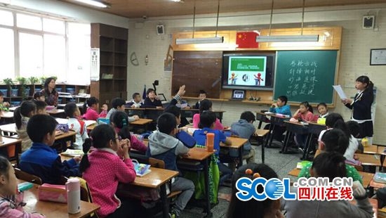 我在深山有遠親留守兒童感受城里課堂