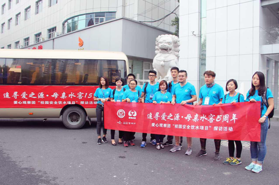 母親水窖生動課堂 讓節水知識更深入人心