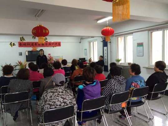 杏林社區(qū)舉辦秋冬季居家安全知識(shí)講座