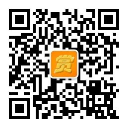 上班族的消費觀:多掏錢也不過劣等生活