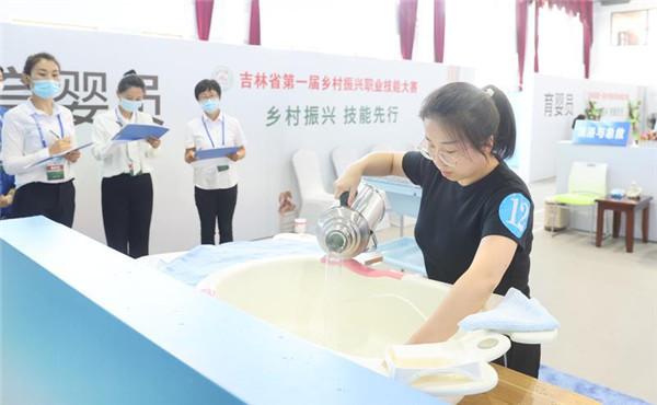 吉林省首屆鄉村振興職業技能大賽開幕