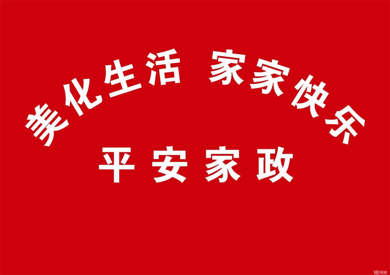 1、急招住家保姆照顧陪護老人:有沒有急招住家保姆照顧獨居老人